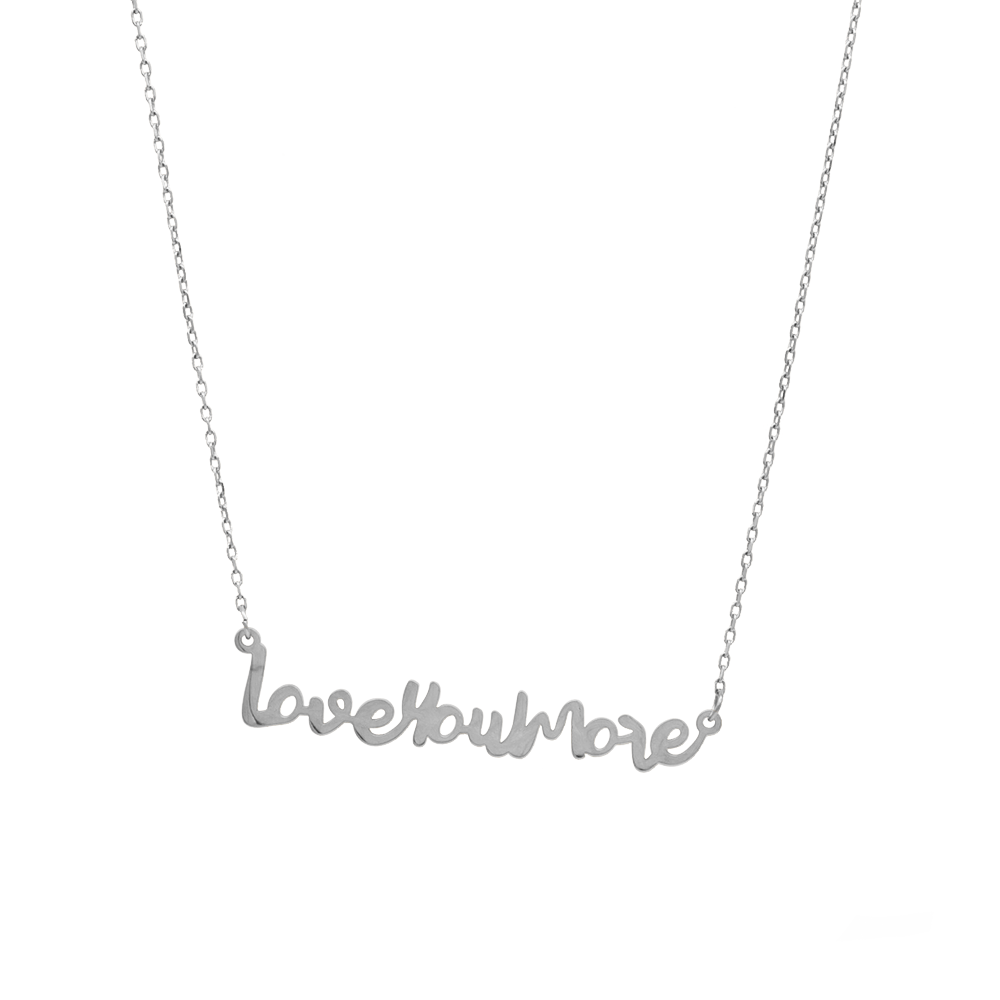 Script Love You More Bar Silver Necklace