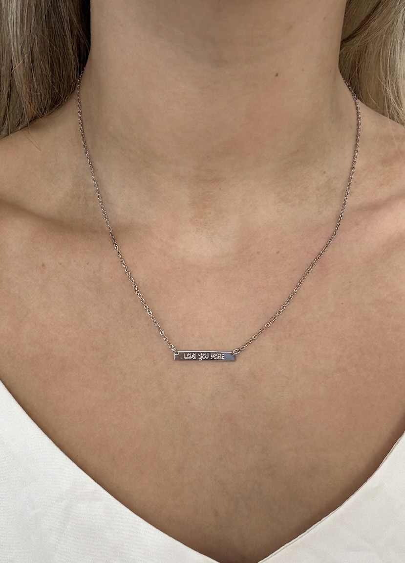Love You More Mini Plaque Necklace
