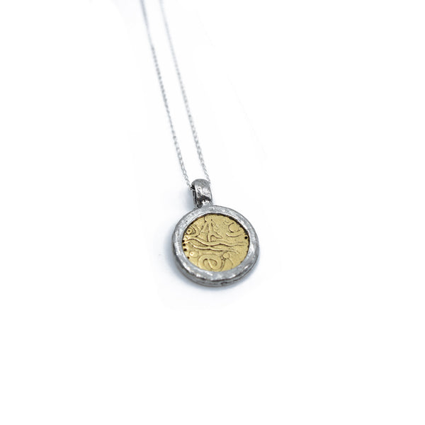 Neptune Coin Necklace