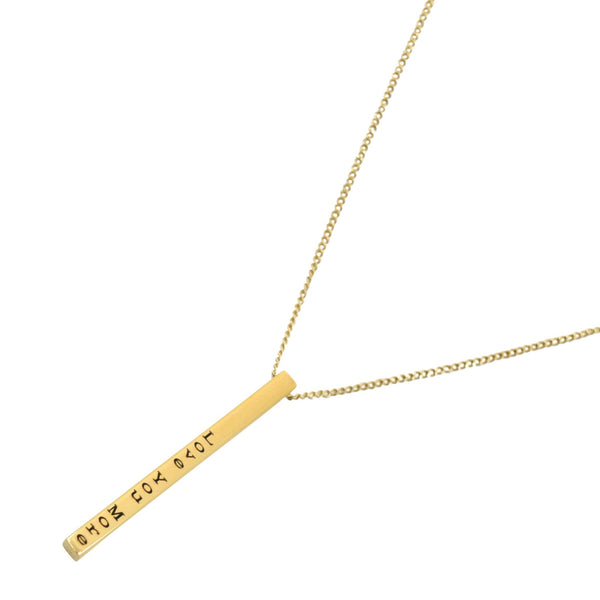 Love You More Pin Drop Necklace