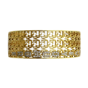 Love You More Gold Weave Cuff Bracelet