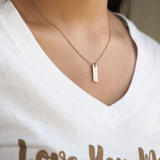 Love U More Bar Necklace - Vertical